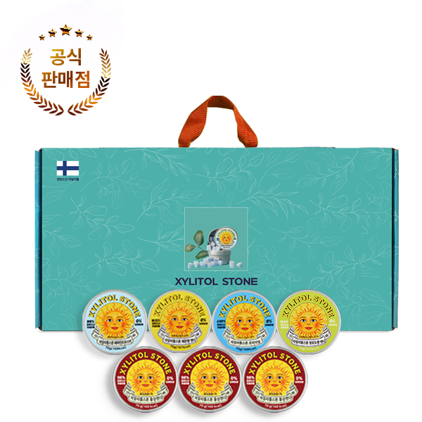 [화이트데이N]자일리톨 프리미엄 스페셜 캔디 에디션 선물세트 세트, 홍삼 오리지널 페퍼민트부스터 레몬 청포도 선물 답례품, 1박스, 490g 84,000원