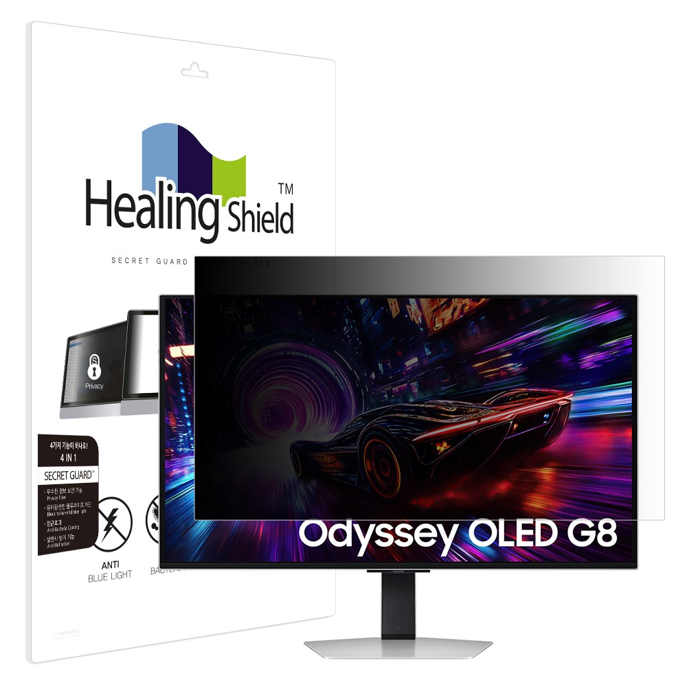 힐링쉴드 삼성 UHD 오디세이 OLED G8 LS32FG812 항균 보안필름 블루라이트차단 양면 정보보안기 65,520원