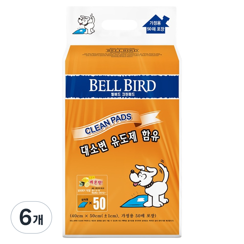 벨버드 크린패드 레몬향, 50개입, 6개 64,320원