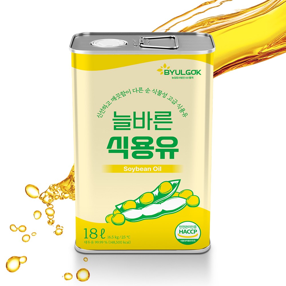 포유 대두유 콩식용유 50,690원