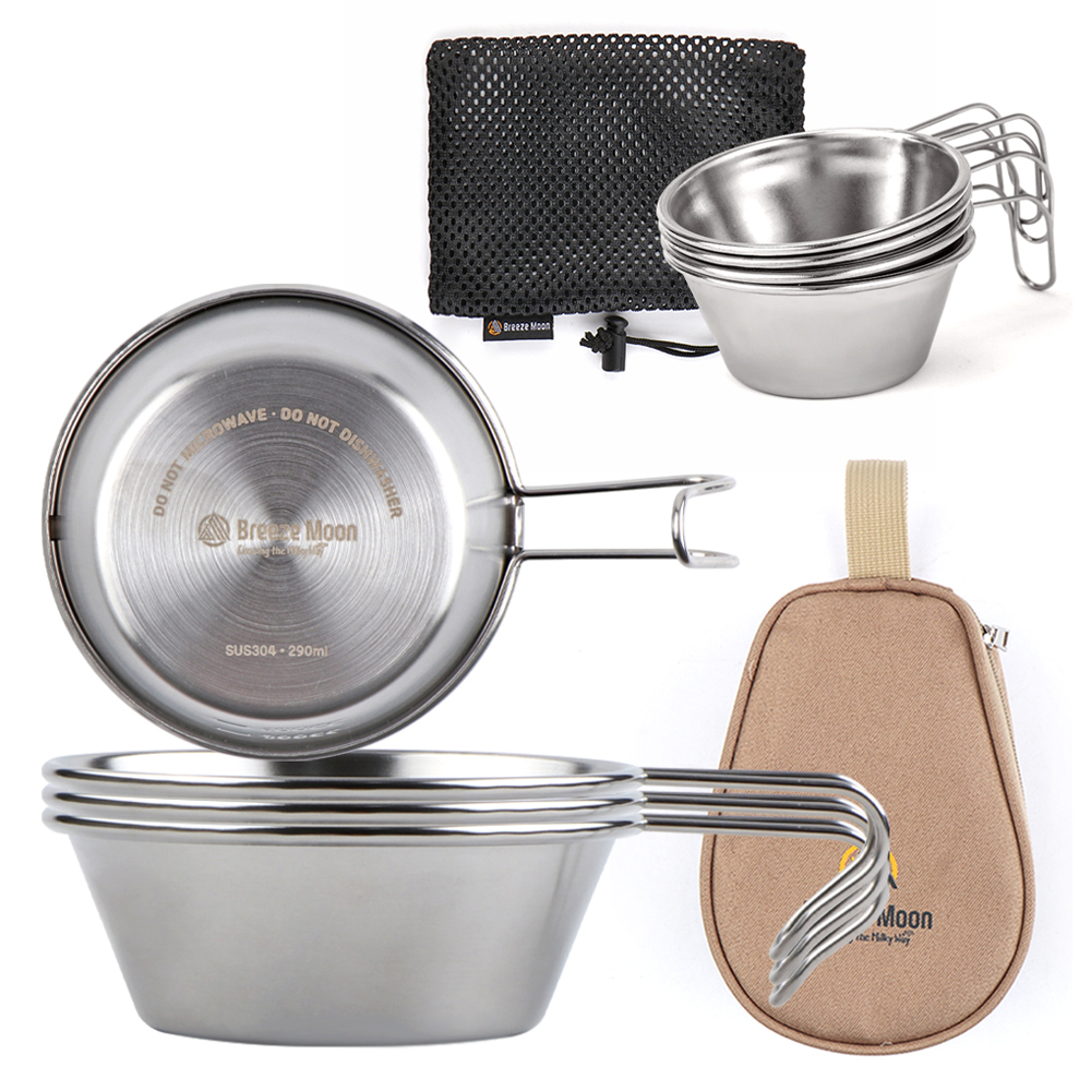 브리즈문 캠핑 올인원 시에라 컵 8p 풀세트 26,800원