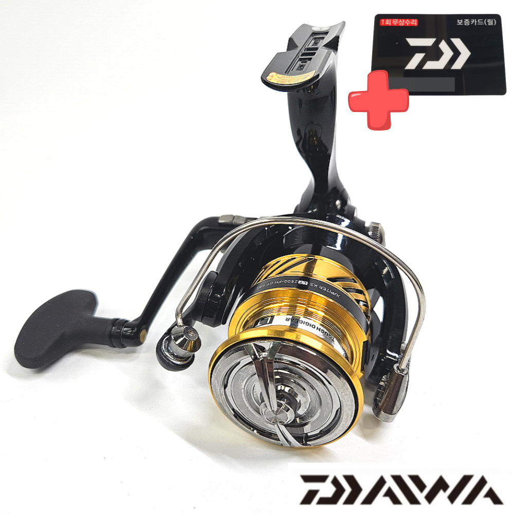 다이와 주피터 KS LT 바다 민물 스피닝 갈치 한치 에깅 루어 농어 원투 서프루어 감성돔 낚시릴 한국다이와 보증 75,000원