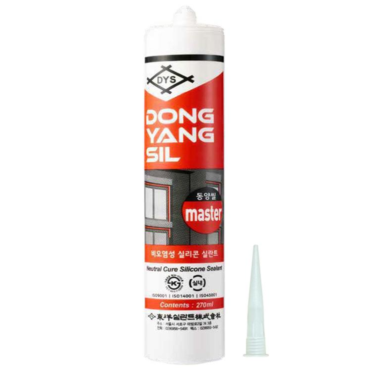 동양씰 비오염성 외장용 실리콘 렉산용 백색, 1개 6,000원