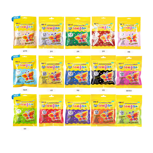 아모스 아이클레이 낱색 50g, 초록, 1개 1,600원
