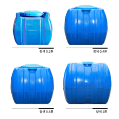 KS인증 PE물탱크 농업용 다목적 소형물탱크(200L,400L,600L) 사각 모음 120,000원