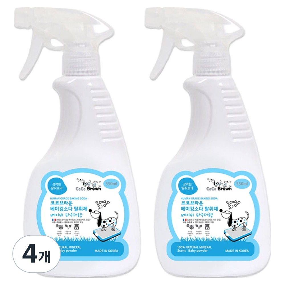 코코브라운 반려동물 베이킹소다 탈취제 베이비파우더향, 550ml, 4개 15,340원