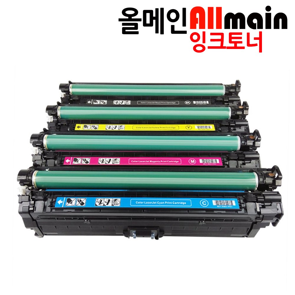 캐논 LBP-9103Cdn 대용량 재생토너 칼라4색세트 고품질출력 CRG-322IIBK, 1개, 단일상품 323,000원