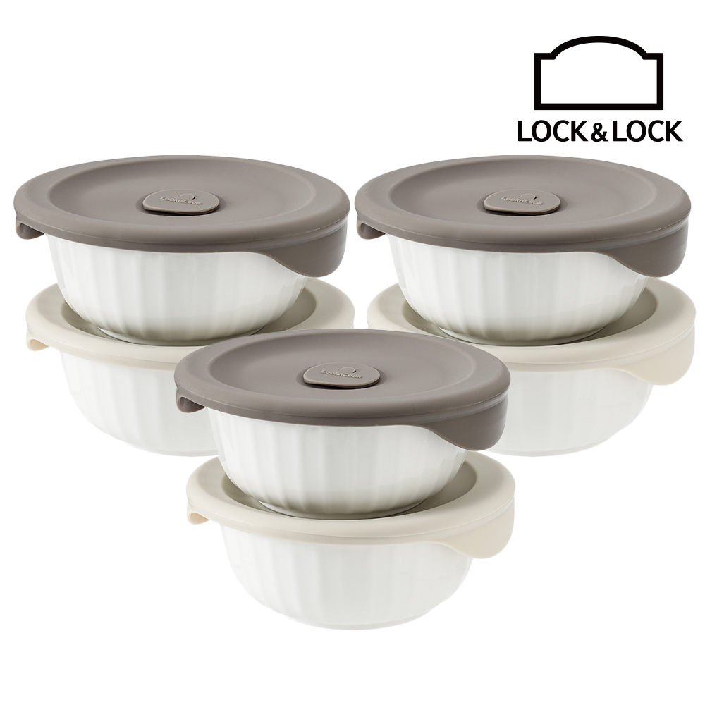 락앤락 바로한끼 도자기 밥용기 55,900원