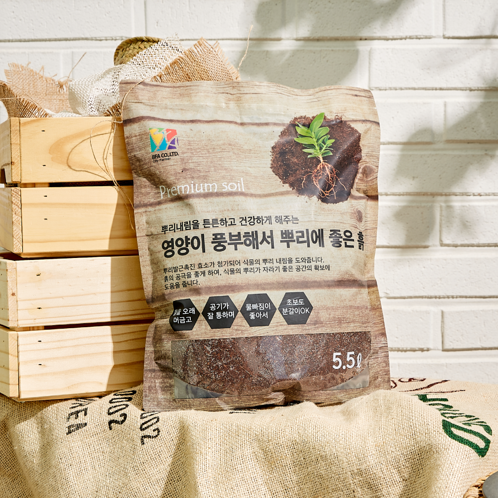 프레시가든 영양이 풍부해서 뿌리에 좋은 흙 5.5L 22,000원