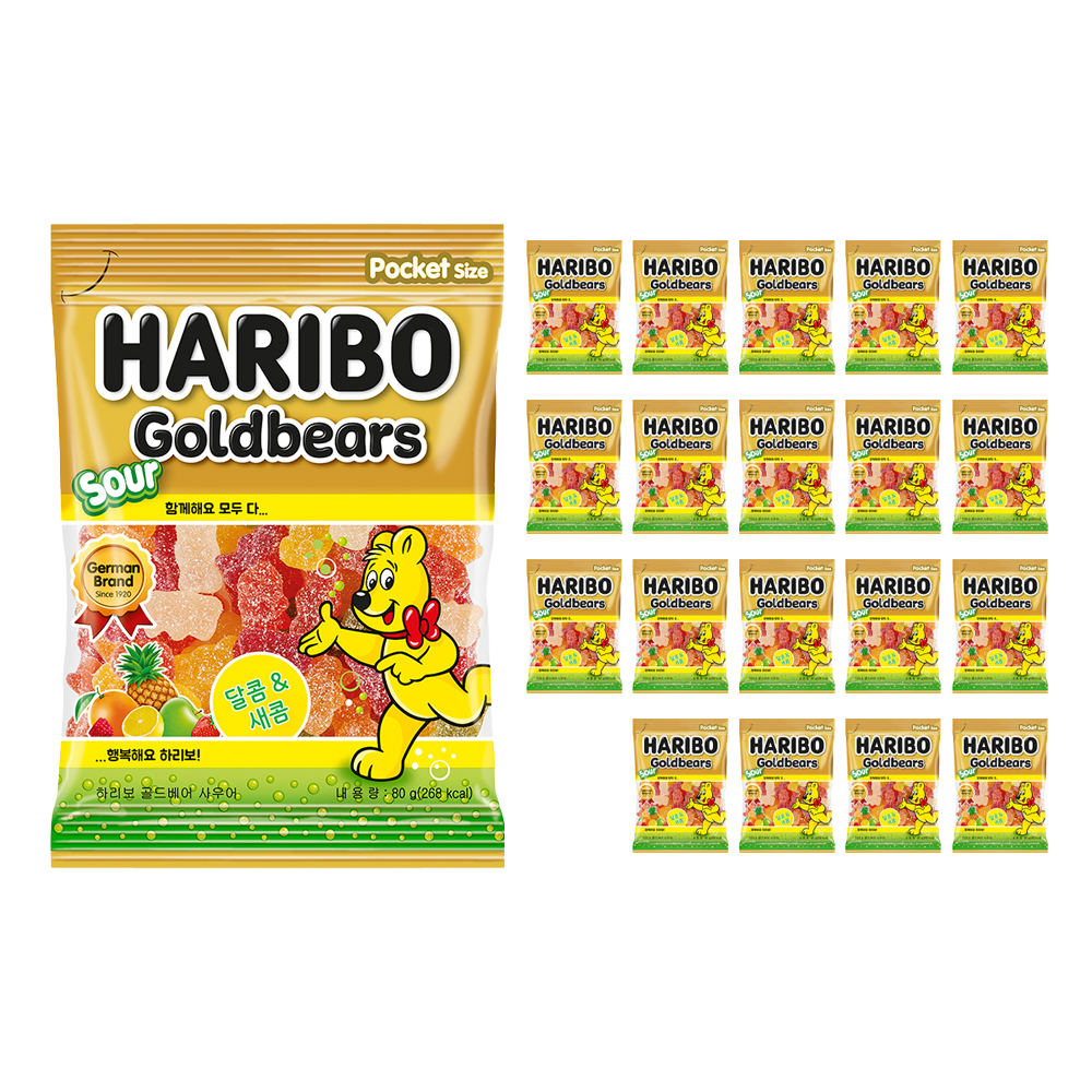 하리보 골드베어 사우어 22,500원
