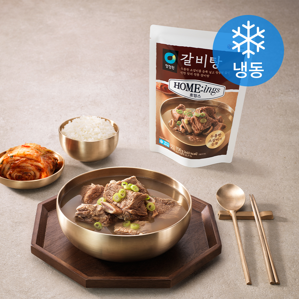 [로켓프레시] 청정원 호밍스 갈비탕 2인분 (냉동) 9,980원