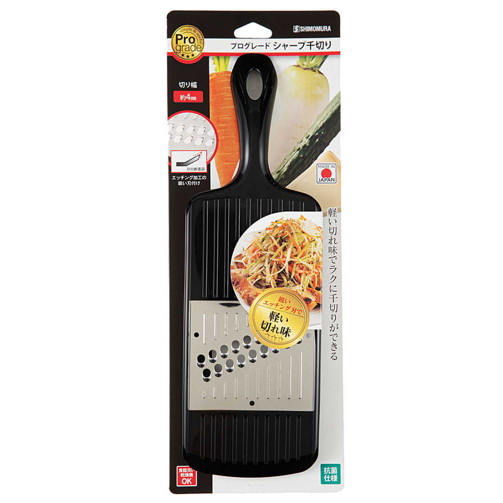 시모무라 프로그레이드 채칼 PG-621 14,900원