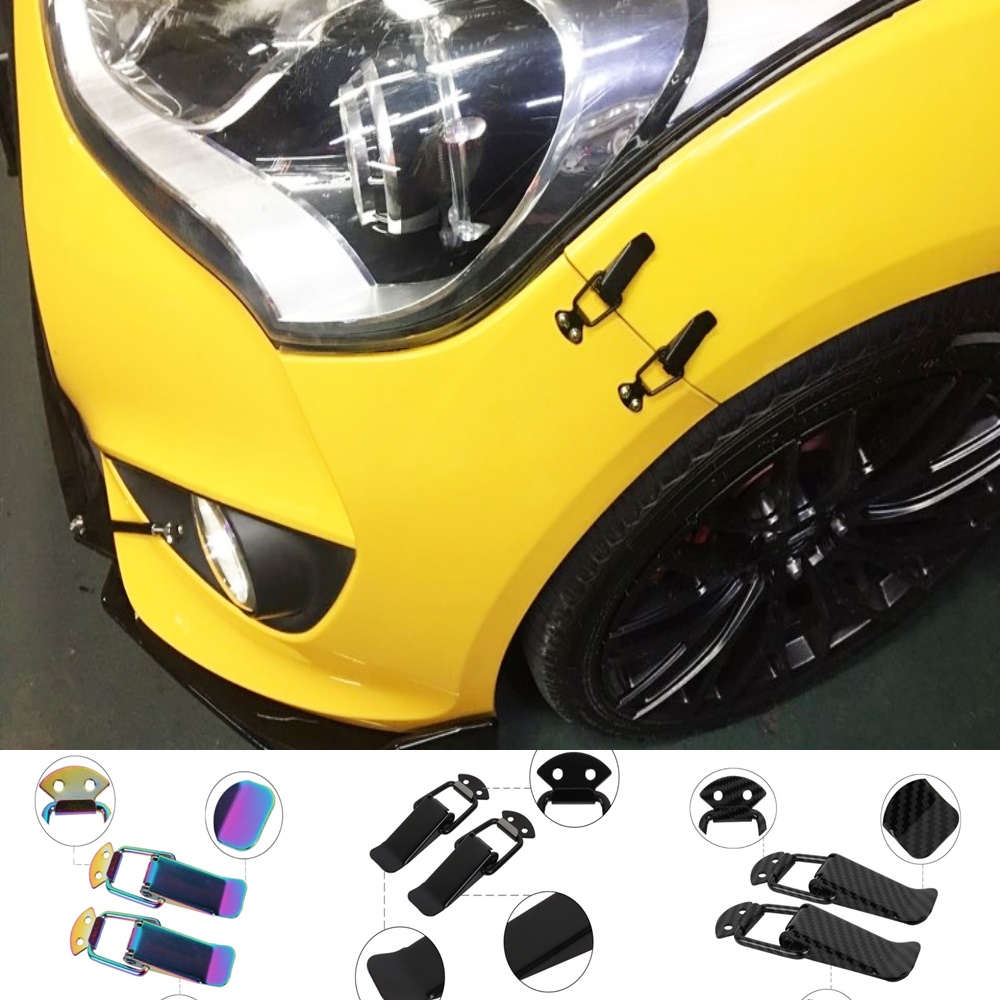 자동차 에어댐 차량매미고리 픽싱브라켓 자동차 범퍼고정 클립 매미고리 단차클립 14,900원