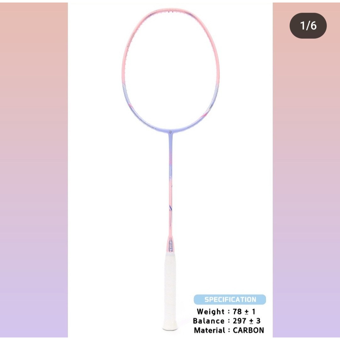 라이더 경량 배드민턴라켓 라이더 프로즌 FROZEN 핑크 5U 배드민턴라켓 160,000원