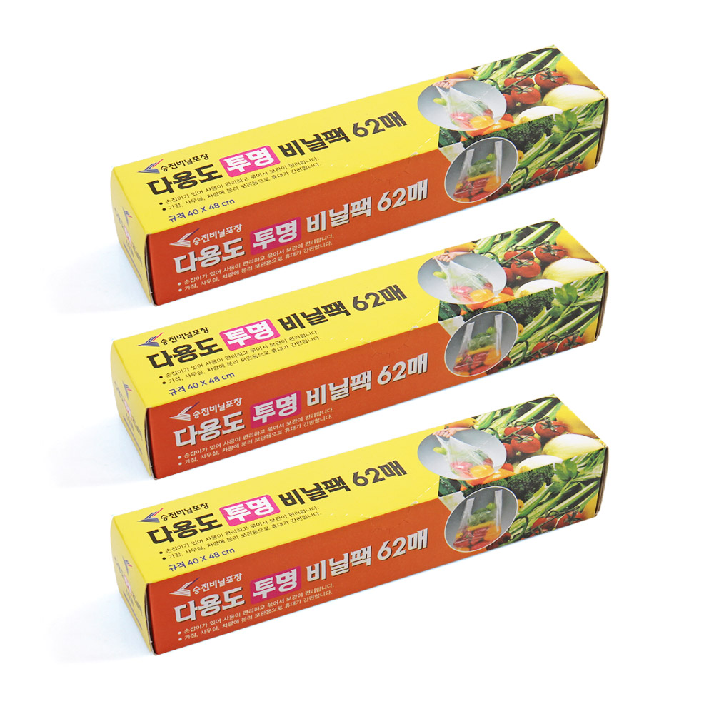 뽑아쓰는 다용도 비닐팩 주방비닐 62매 투명 비닐봉지 9,700원