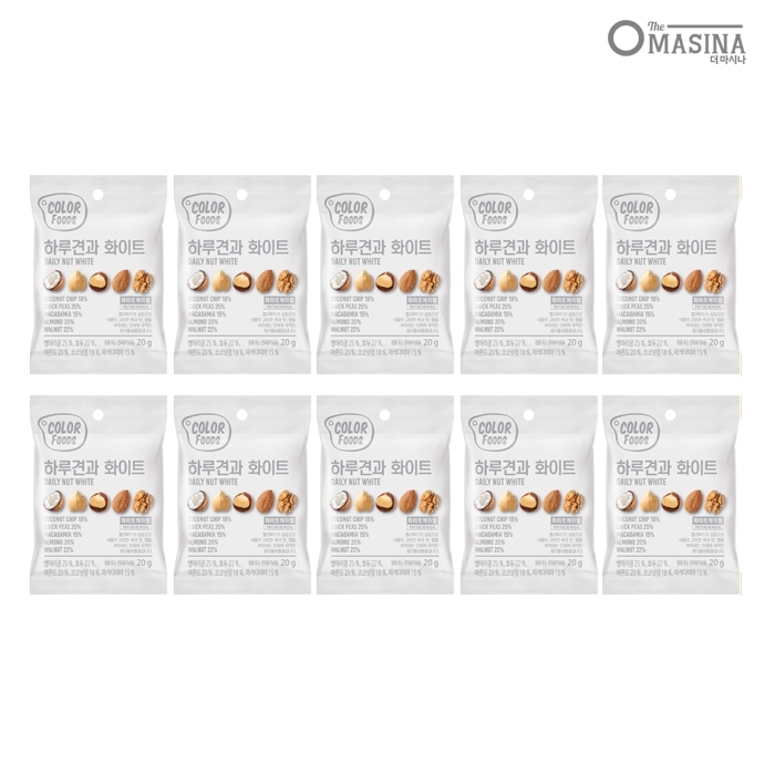 썬넛트 하루견과 화이트 9,900원