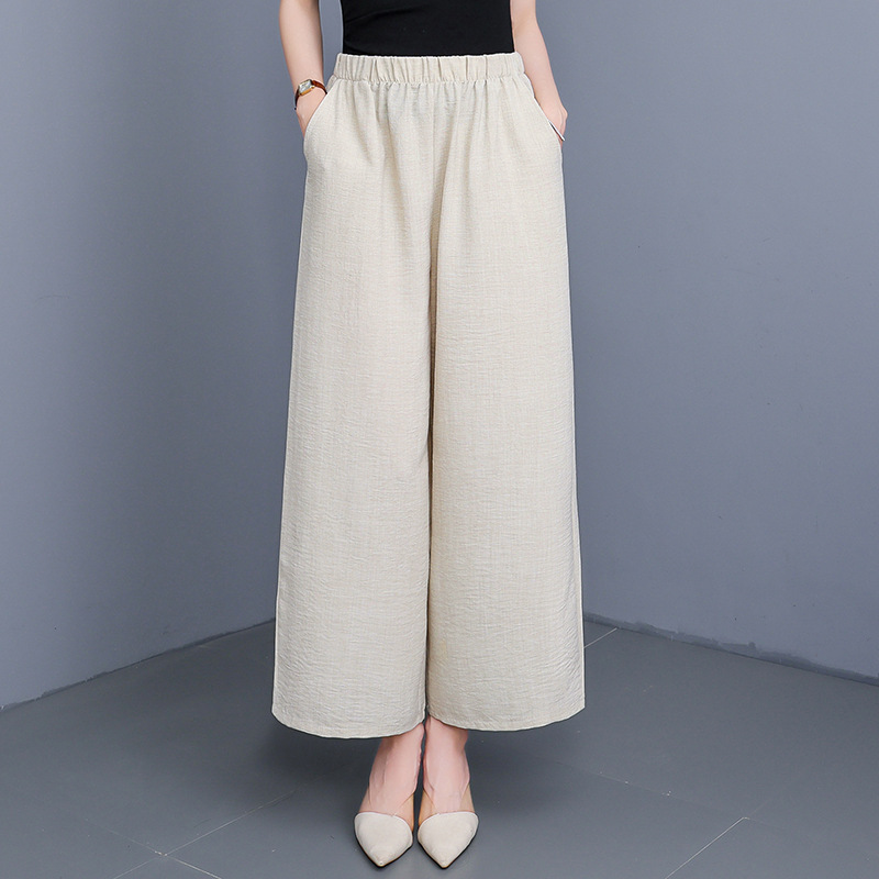 SAHINER 여성 밴딩 와이드 린넨 팬츠 피치 컬러 캐주얼 19,800원