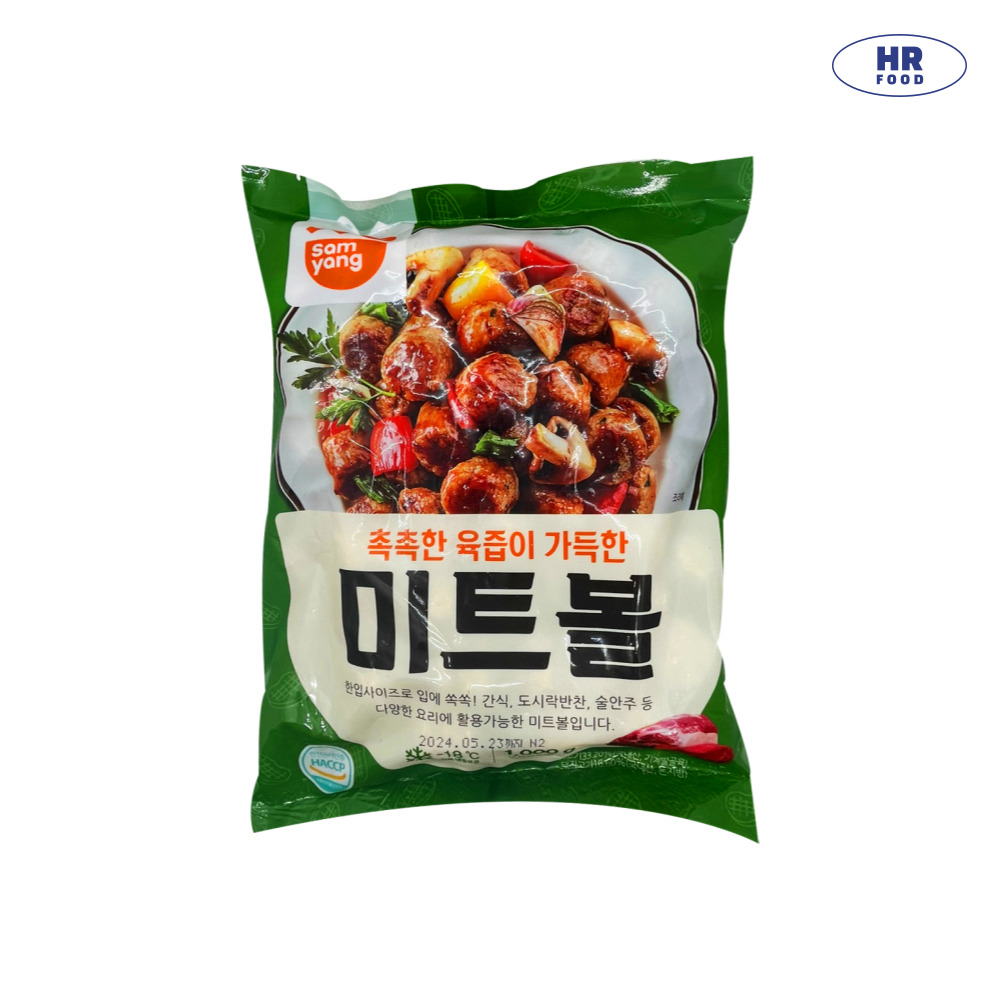 (삼양) 미트볼 1kg ( 냉동포장 + 아이스팩 포함 ), 1개, 1kg 5,600원