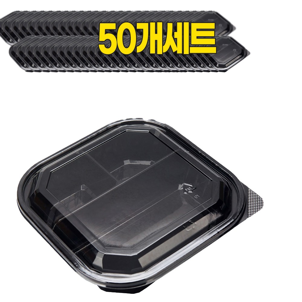 [포장용기] 나누미 3칸 반찬용기 뚜껑세트 피크닉도시락, 50개, 1세트 16,100원