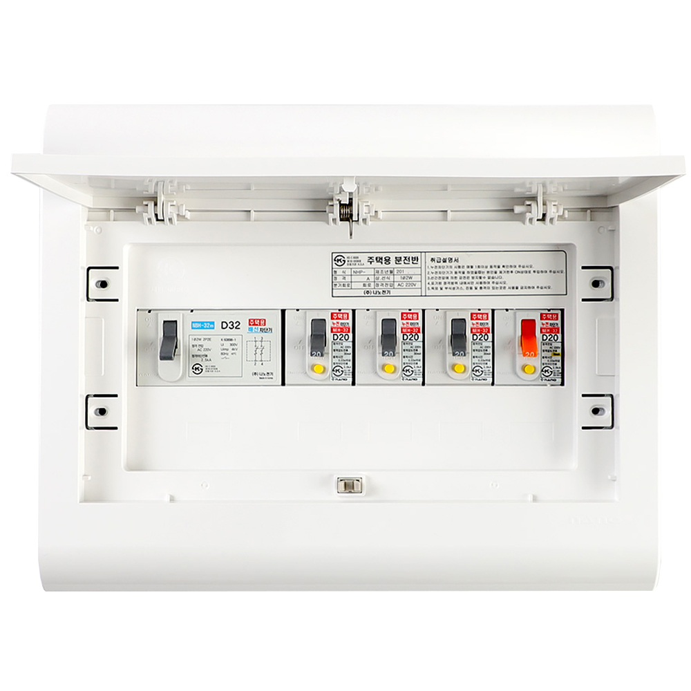 나노전기 주택용 분전반 4회로30AF 세대분전함 두꺼비집 113,700원