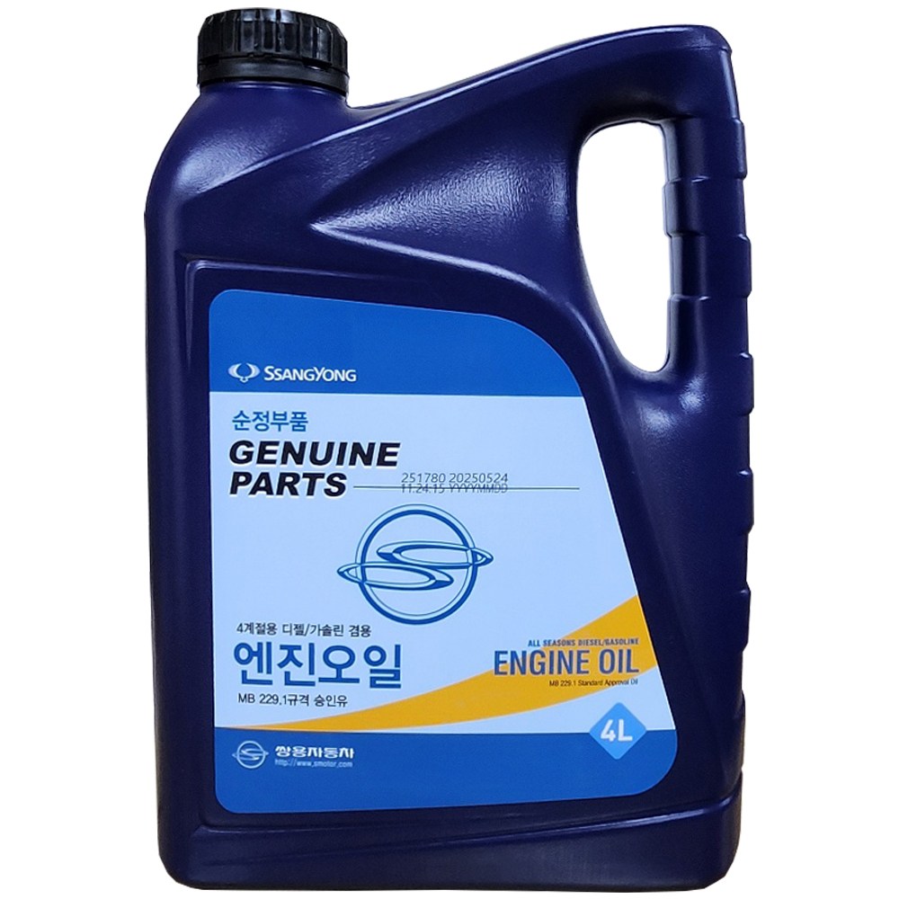 Ssangyong Motor 쌍용자동차 엔진오일 무쏘 체어맨 렉스턴 뉴코란도 휘발유, 쌍용자동차 규격 엔진오일(4리터), 1개, 4L 28,900원