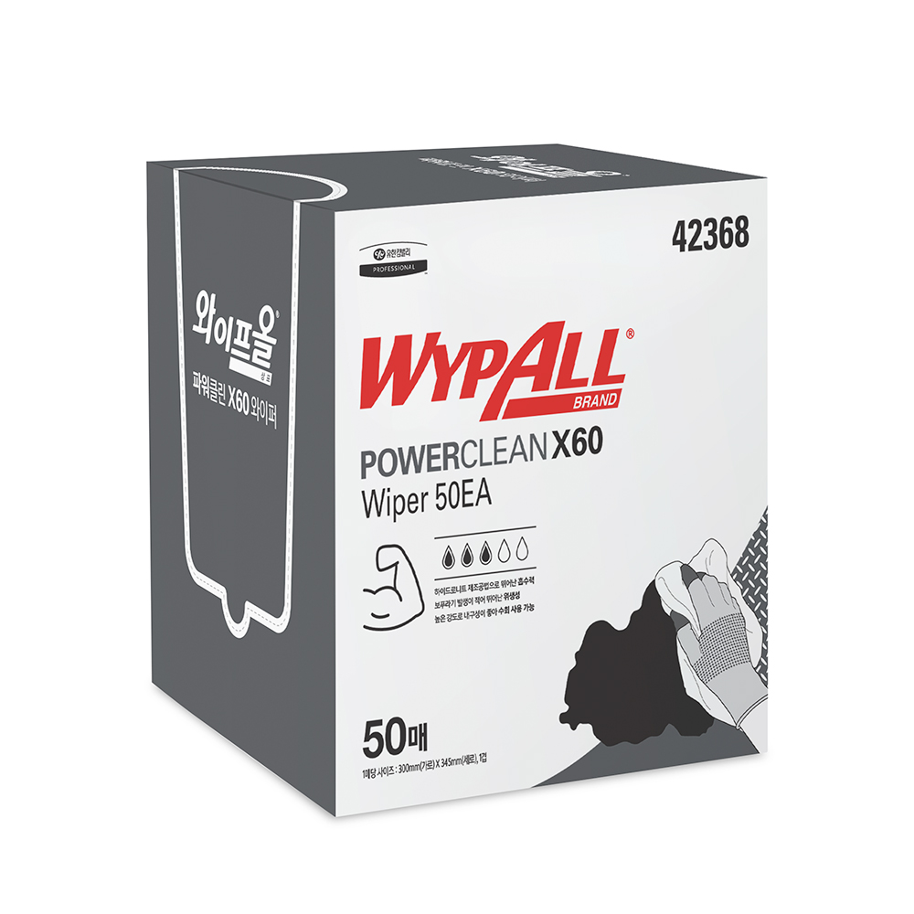 유한킴벌리 와이프올 파워클린 X60 정비용 타올 50매 공업용 산업용 와이퍼, 1개 10,900원