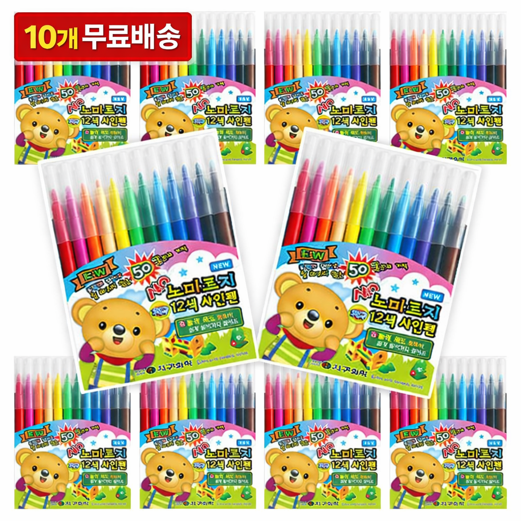 지구화학 노마르지 싸인펜 12색 10개입 신학기 준비물, 노마르지12색X10개, 1팩 39,900원