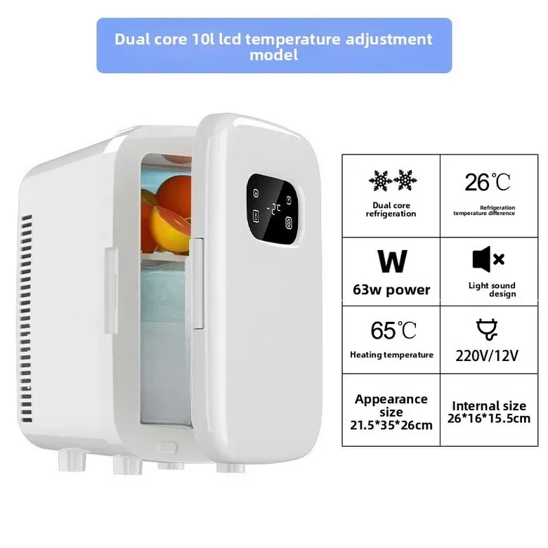 새로운 자동차 냉장고 가정용 소형 냉온수 10L 디지털 온도 조절 자동차 105,600원