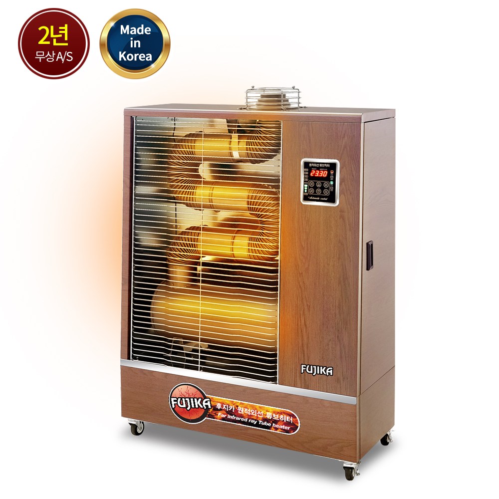 후지카 대형온풍기 창고 야외 대형 난로 원적외선 튜브히터 20 - 35평형 산업용온풍기 1,750,000원