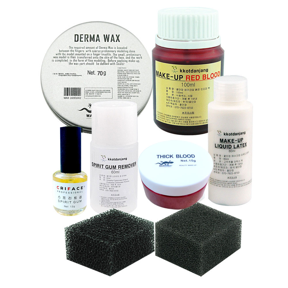 꽃단장 할로윈 특수분장재료용품 7종세트 32,000원