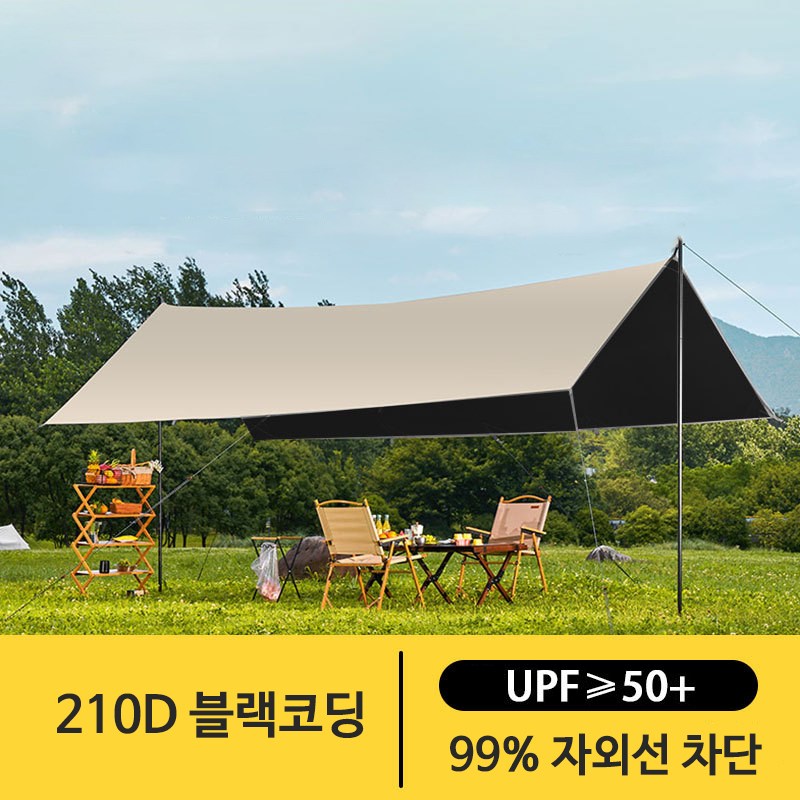 태월 블랙코팅 타프 캠핑 옥스포드210D대형 타프세트 방수 99%자외선 차단 휴대용 천막 카키 34,900원