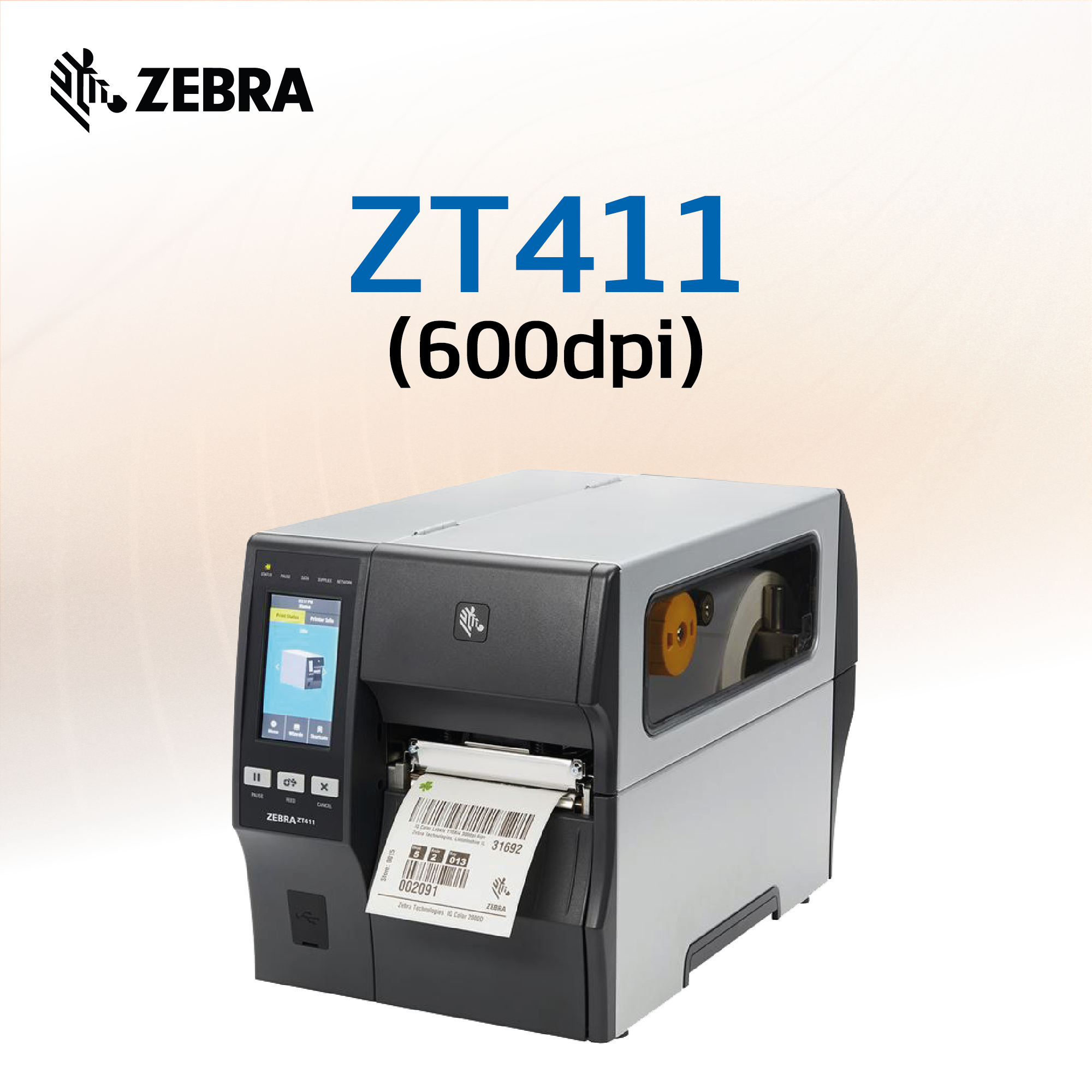 지브라 ZT411 600dpi 산업용 바코드프린터 ZEBRA 2,769,900원