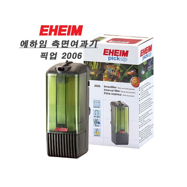 에하임 픽업 측면여과기 2006, 1개 34,470원