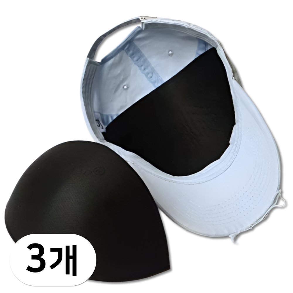 펴나나다 모자 형태 유지 지지대 3P 8,900원