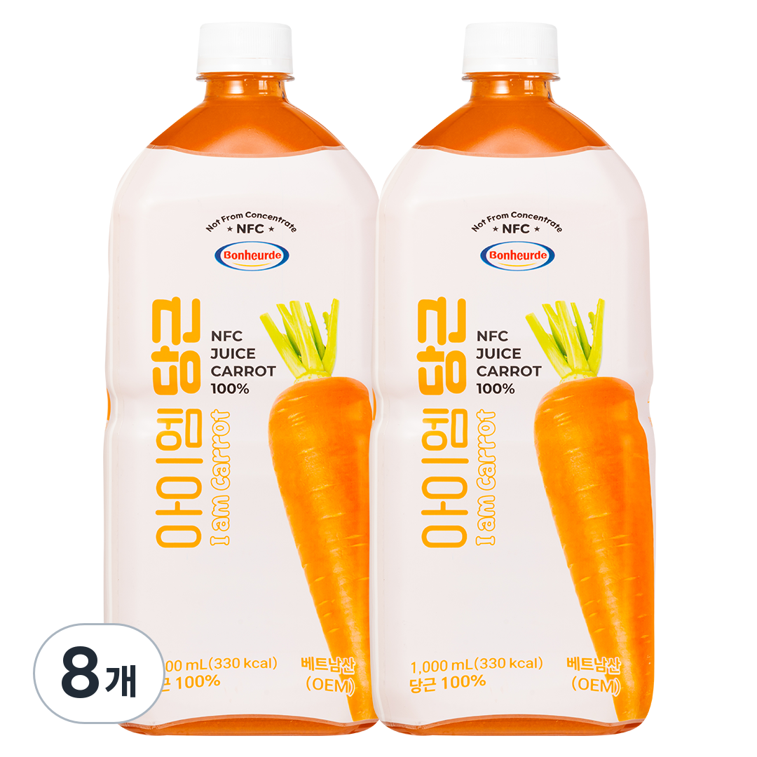 100% NFC 착즙 보넬드 아이엠 당근 주스 즙, 1L, 8개 72,020원