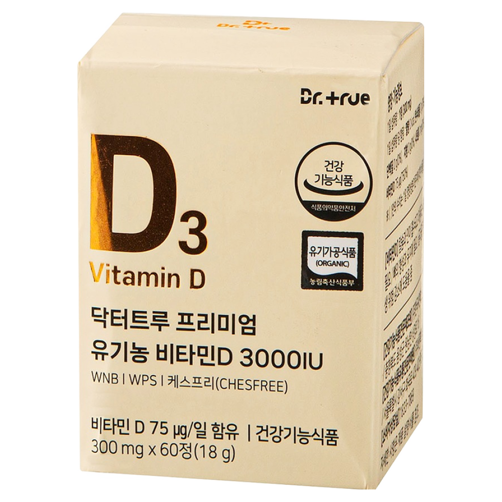 DrTrue 프리미엄 유기농 비타민d 3000IU 18g, 60정, 1개 37,100원