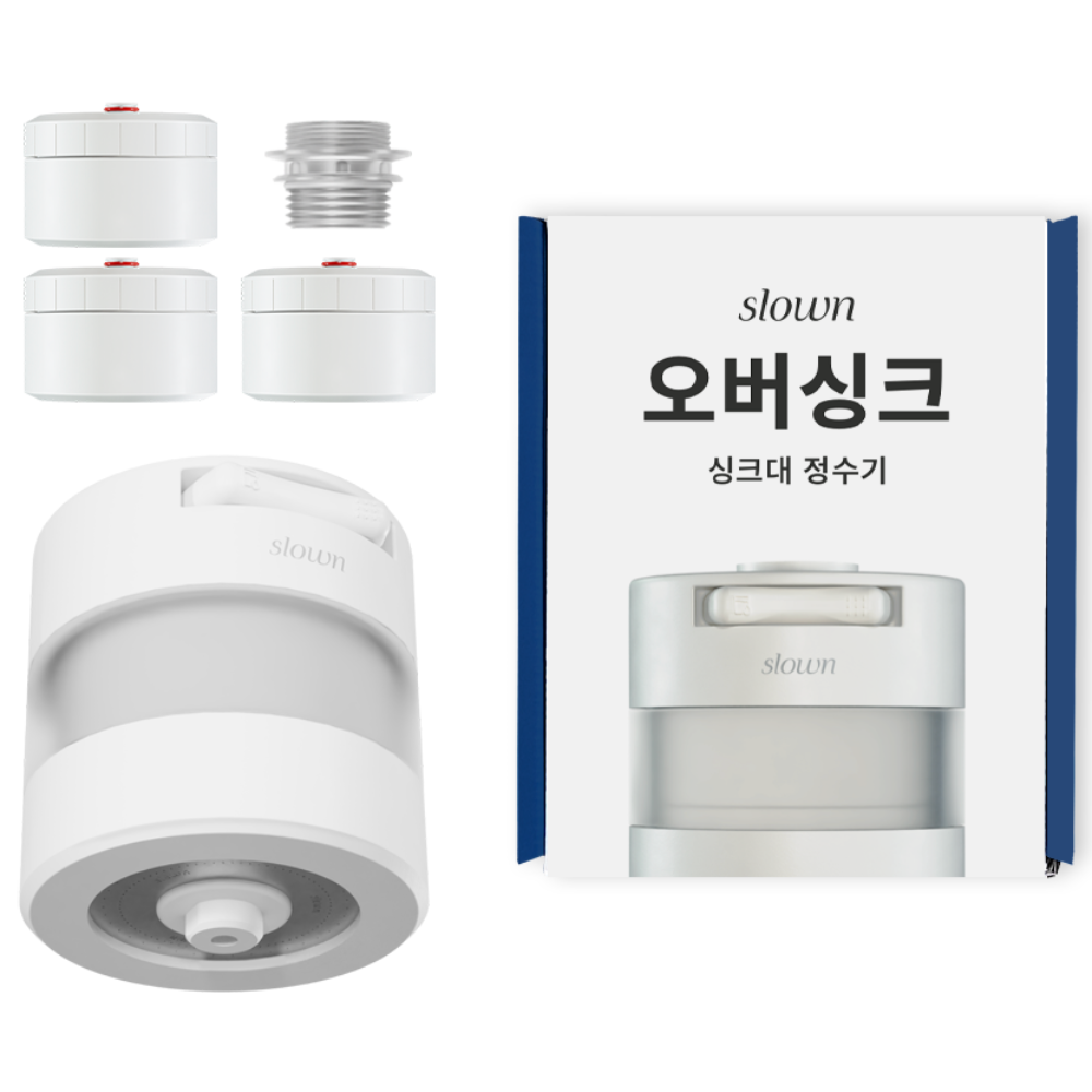 슬로운 slown 직수 정수기 오버싱크 거위목형 1년세트 무타공 자가설치 99,000원