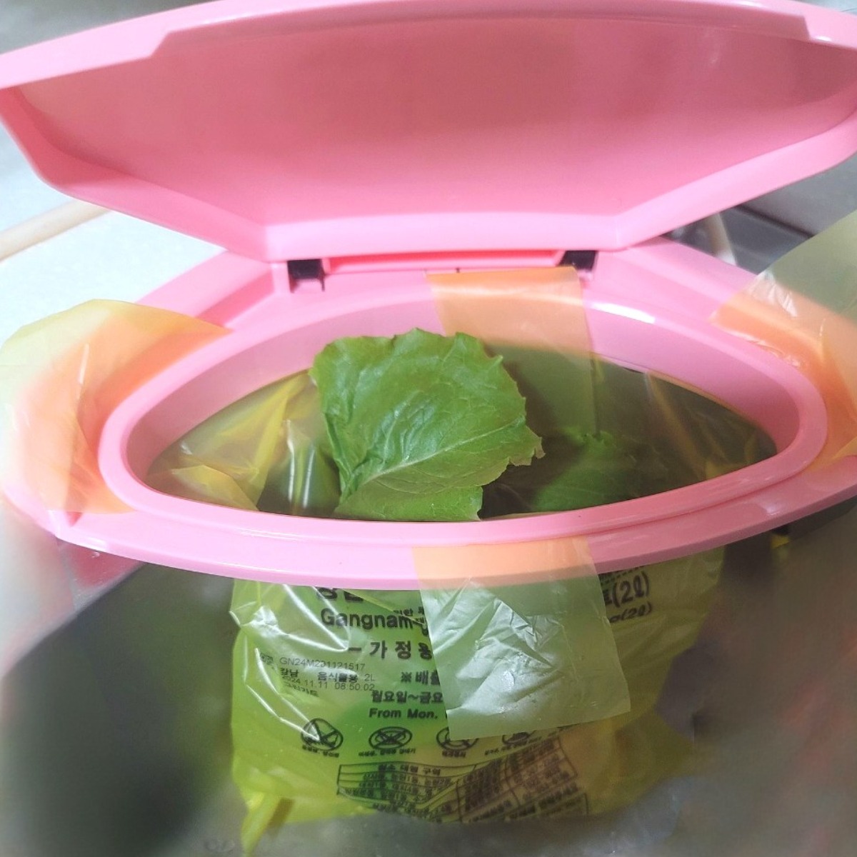 싱크대 음식물 쓰레기통 음식물쓰레기통 봉투홀더 미쓰봉순이 8,700원