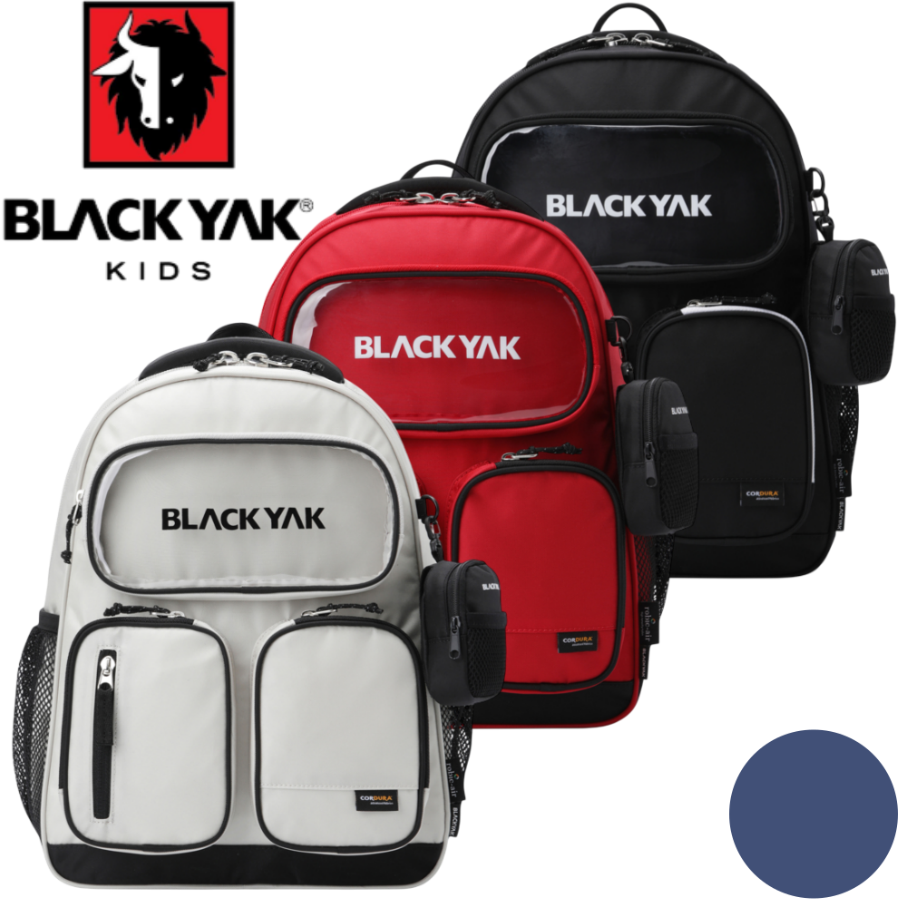 백화점발송 블랙야크 키즈 초경량 책가방 초등학생 컴팩트 백팩 신학기 선물 일상 등하교 산책 여행 학원 놀이터 163,500원