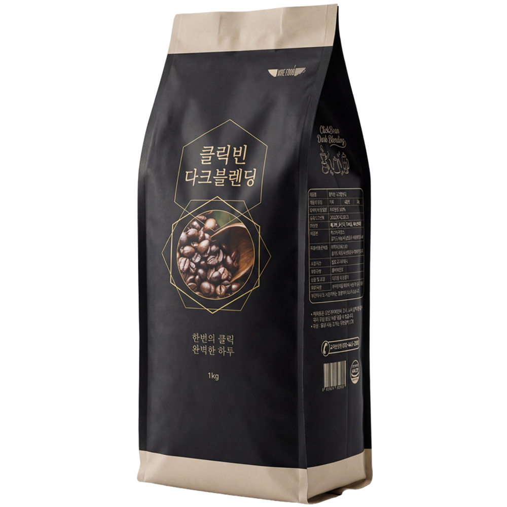 클릭빈 다크 블랜딩 산미없는 원두커피 홀빈 고소한맛, 1kg, 1개, 홀빈(분쇄안함) 19,800원