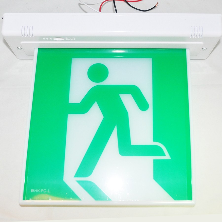 LED유도등 국산 유도등 LED 천장 피난구 도광판 대형 양면 정방향, 1개 63,000원
