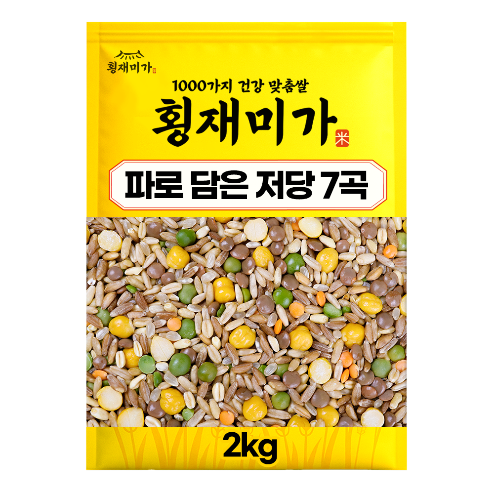 횡재미가 파로 듬뿍담은 저당지수 7가지 혼합잡곡 잡곡쌀, 1개, 2kg 12,900원