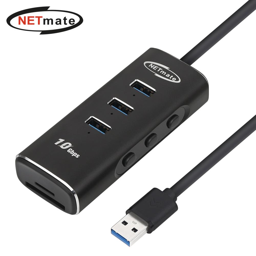 강원전자 넷메이트 USB3.1 5 in 1 멀티 허브 NM-UBA304 jme*562po 26,000원