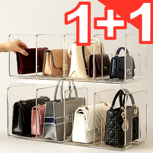 르오망 가방보관함 다용도 수납 깔끔한 거치대 18,900원