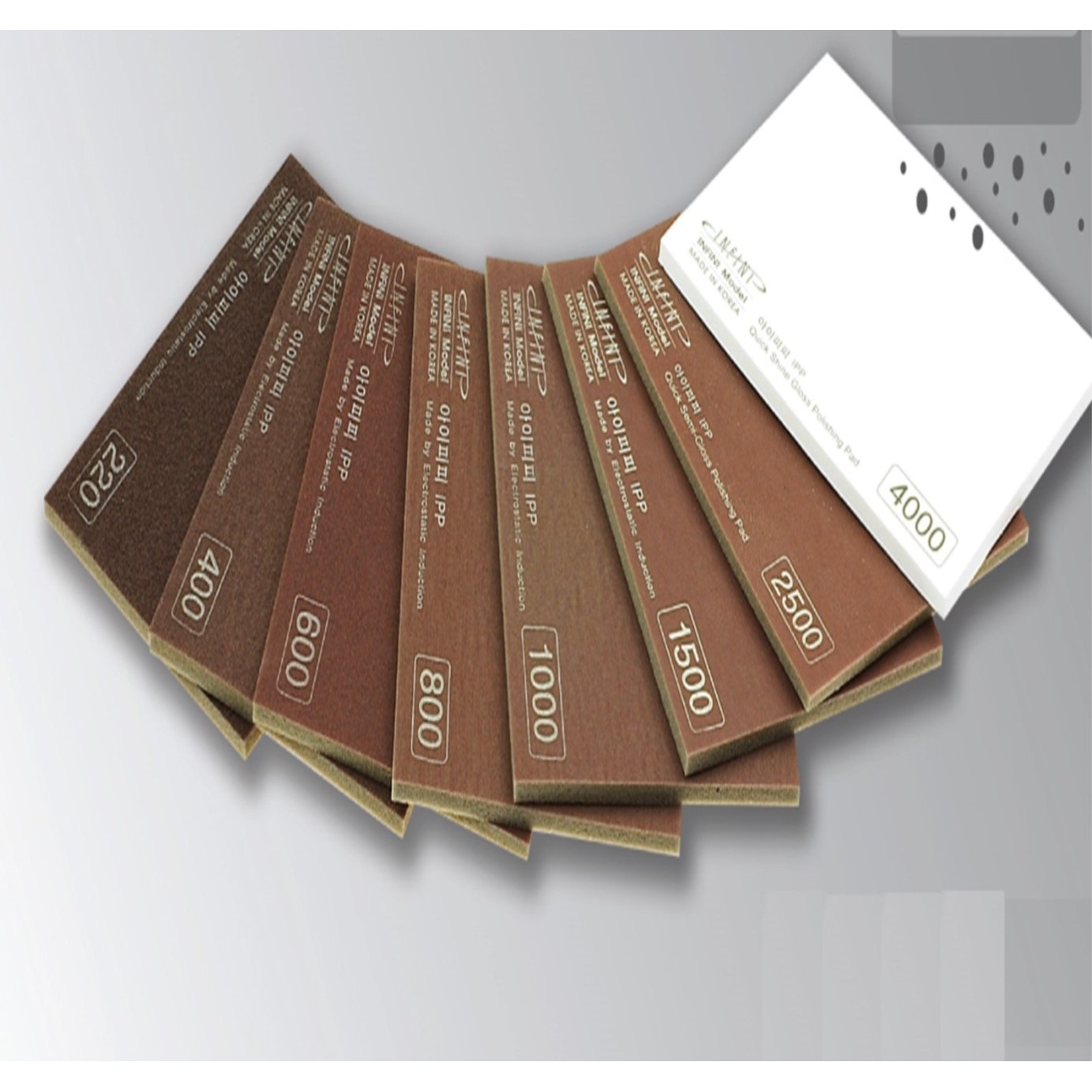 인피니 프리미엄 초정밀 스폰지사포 2,100원