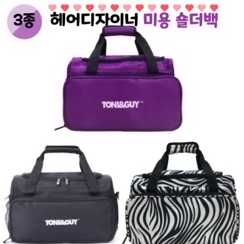 뷰티다모아 토니앤가이 미용 가위가방 숄더백 헤어디자이너 교육용, 퍼플, 1개 22,220원