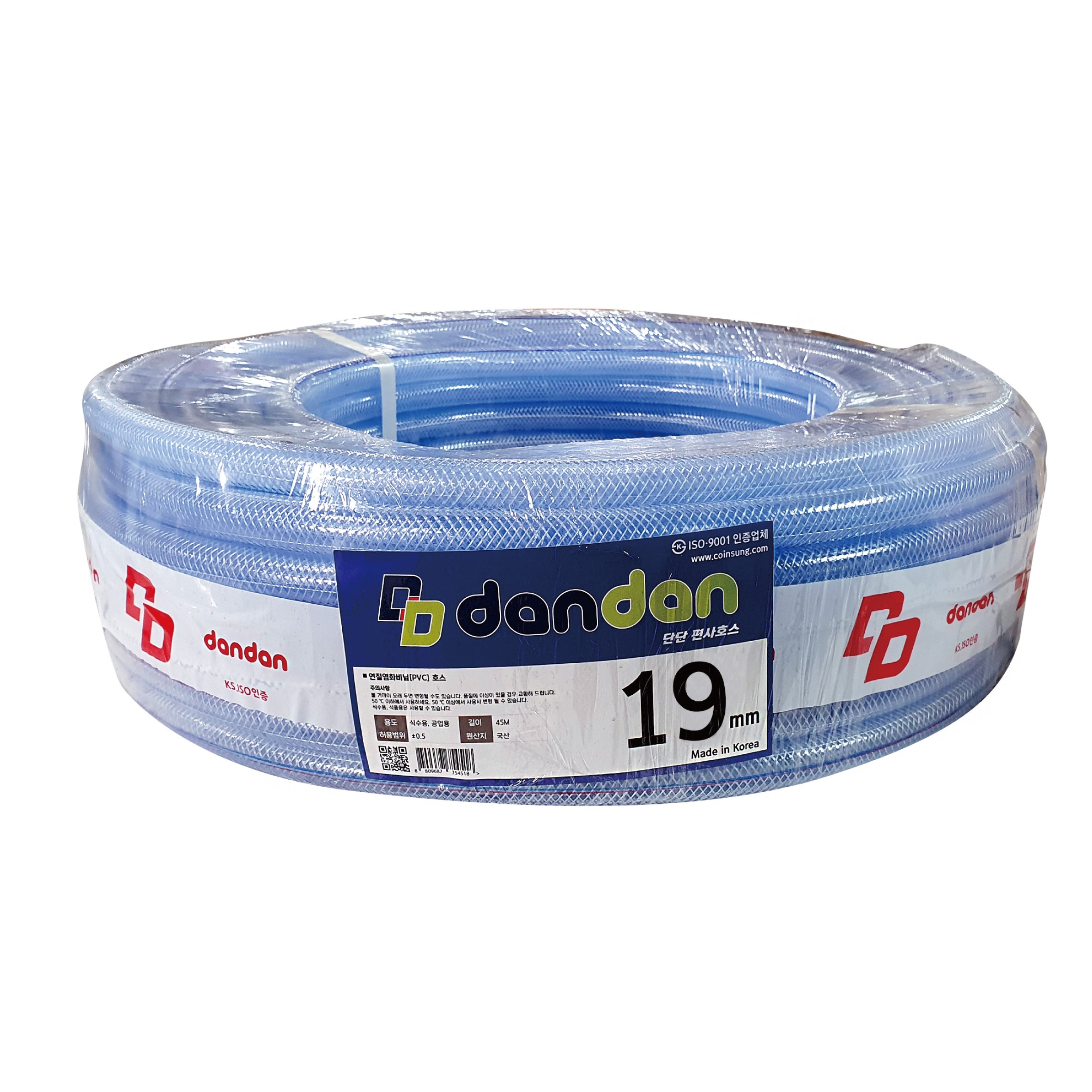 YH스틸 편사호스물호스 수도호스 베란다호스 다용도호스 릴호스 16mm 19mm 25mm, 1개 46,500원