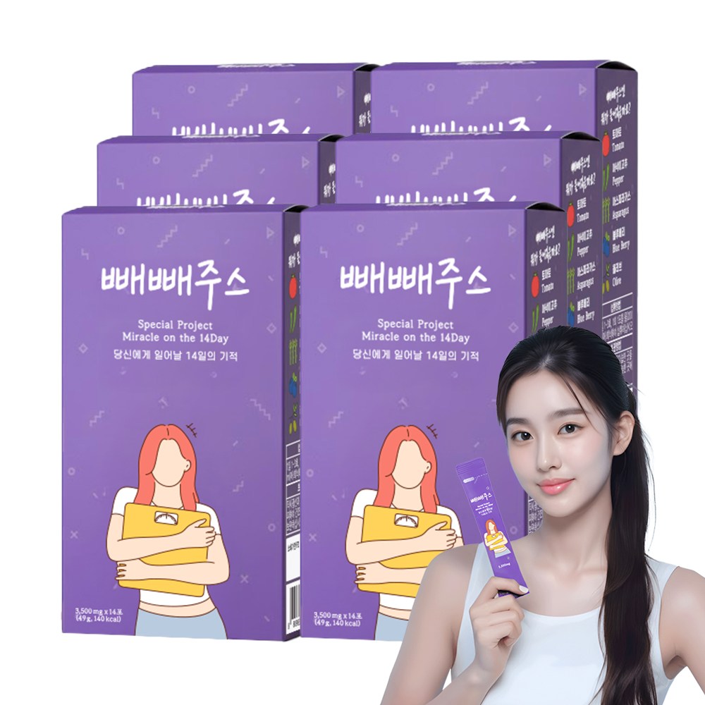 팁스헬시 14일의기적 원조 빼빼주스 클렌즈 주스 블루베리 112,000원