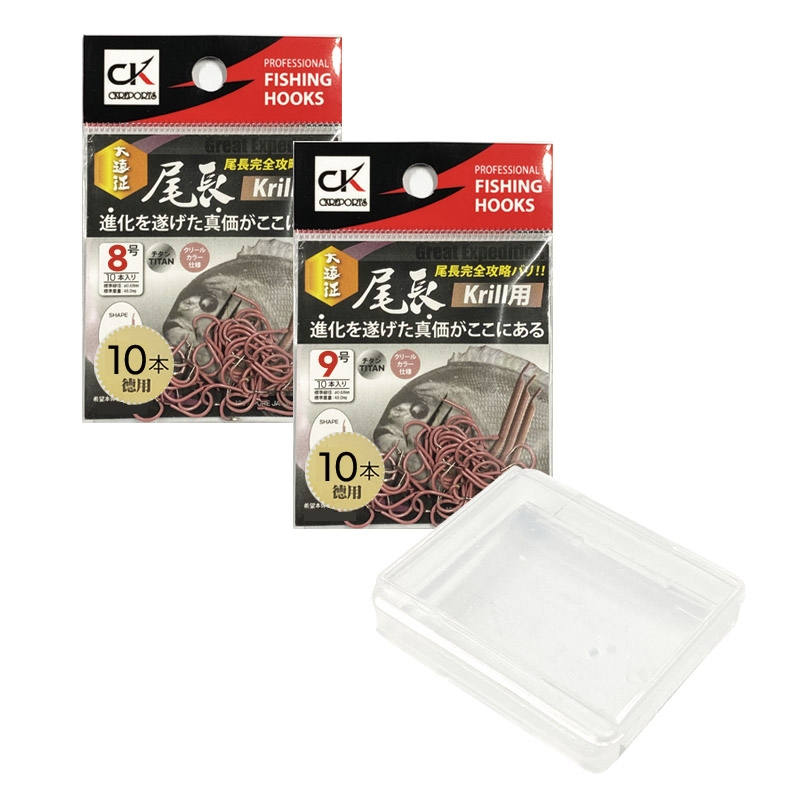 씨케이 / 대원정 오나가훅 / 미장 긴꼬리벵에돔, 대물벵에돔, 크릴색 채용 / 강력한 티탄 소재 / 예리한 포인트 끝 / 전용 케이스 포함, 1세트 10,000원