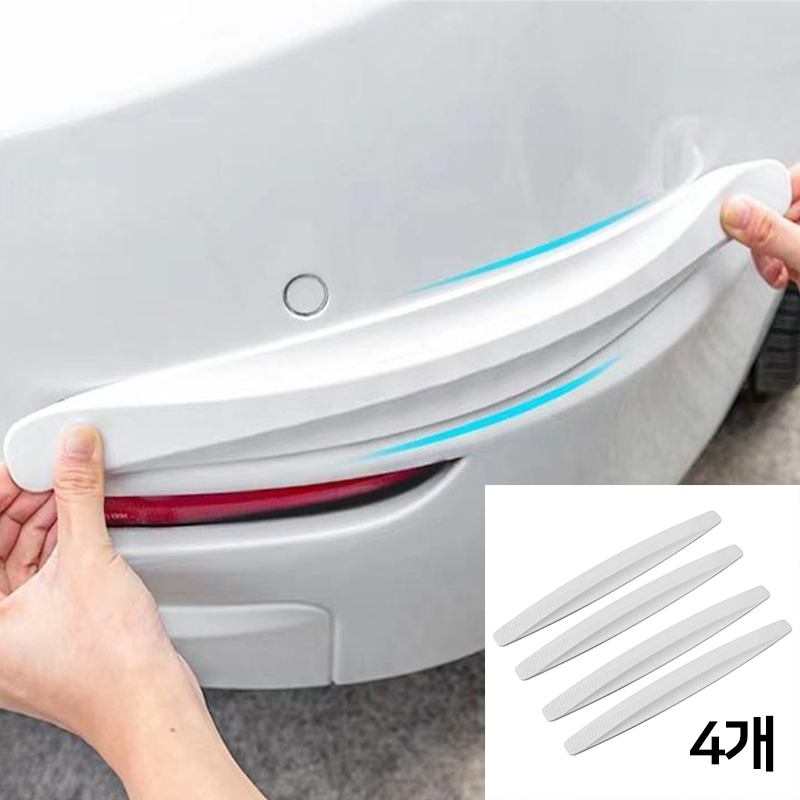 블랙팟 보호하카 범퍼가드 8,880원